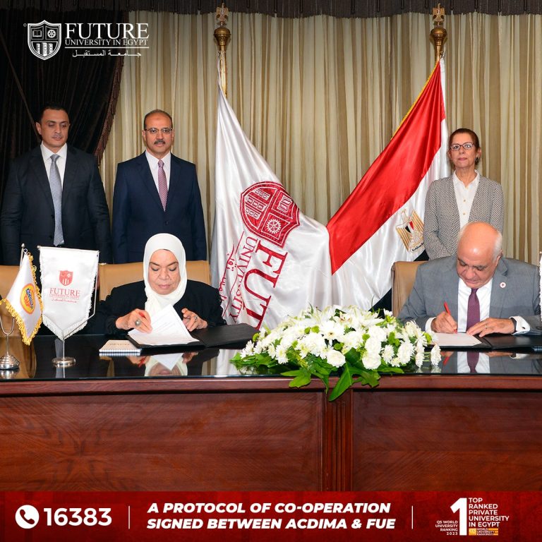 ACDIMA – The Arab company for drug industries and medical appliances.