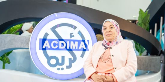 acdima-211